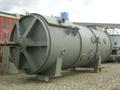 Аппарат диффузионный DDS-20 (ДЦ-10)
